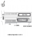 神戸市西区玉津町出合の賃貸