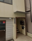神戸市灘区大石南町の賃貸