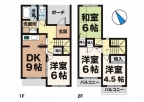 神戸市西区北別府の賃貸