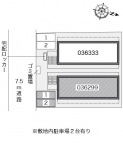 神戸市灘区浜田町(阪神本線新在家駅)のマンション賃貸物件 その他写真1