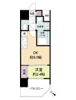 神戸市中央区北長狭通の賃貸
