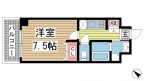 神戸市中央区生田町の賃貸