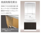 神戸市灘区水道筋(JR東海道本線(近畿)摩耶駅)のマンション賃貸物件 その他写真5