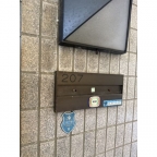 神戸市兵庫区下沢通(神戸市営地下鉄線湊川公園駅)のマンション賃貸物件 その他写真2