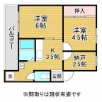 神戸市北区緑町の賃貸