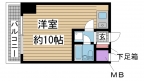 神戸市中央区御幸通の賃貸