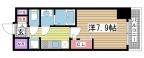 神戸市兵庫区新開地の賃貸