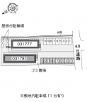 神戸市西区玉津町出合(JR山陽本線明石駅)のアパート賃貸物件 その他写真1