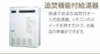 神戸市北区八多町中(神戸電鉄三田線道場南口駅)のアパート賃貸物件 その他写真8