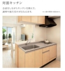 神戸市北区八多町中（神戸電鉄三田線道場南口駅）のアパート賃貸物件 その他写真4