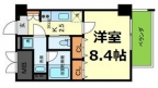 神戸市東灘区田中町の賃貸