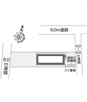 神戸市灘区大和町(JR東海道本線(近畿)六甲道駅)のアパート賃貸物件 その他写真1