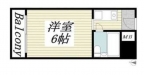 神戸市灘区上河原通の賃貸