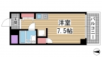 神戸市灘区岩屋中町の賃貸