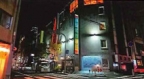 神戸市須磨区平田町(山陽電鉄線板宿駅)のマンション賃貸物件 その他写真1