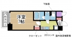 神戸市兵庫区湊町の賃貸