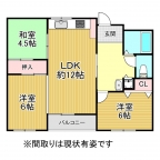 神戸市兵庫区浜山通の賃貸