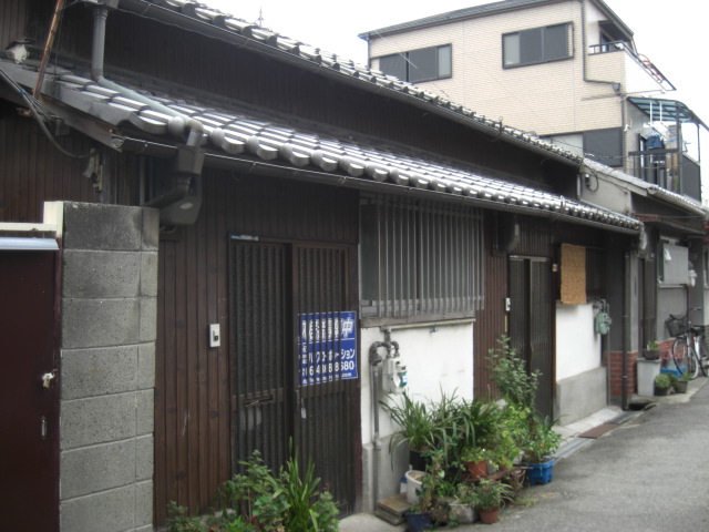 尼崎市西難波町の賃貸