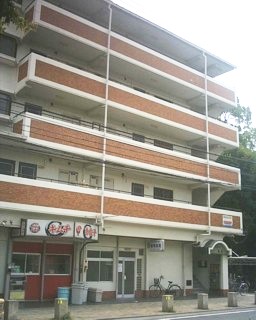 尼崎市蓬川町の賃貸