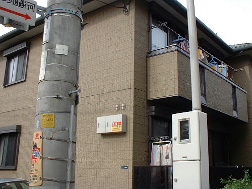 尼崎市東難波町の賃貸
