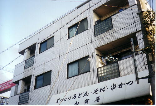 尼崎市崇徳院の賃貸