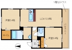 尼崎市東七松町の賃貸