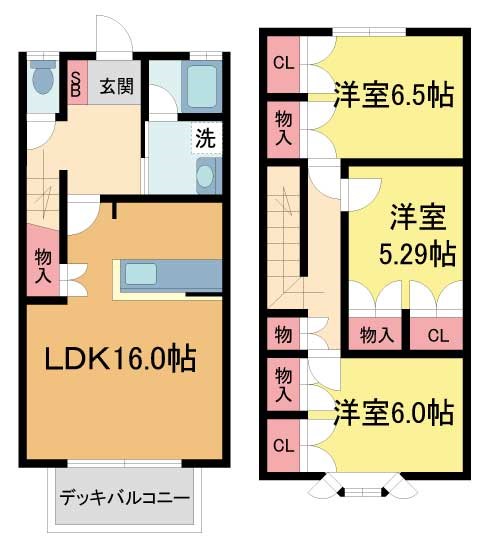 その他写真1