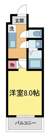 その他写真1