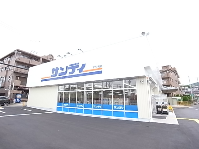 その他写真7