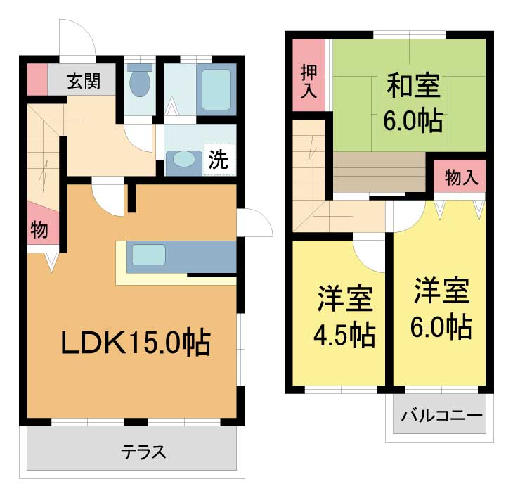 その他写真1