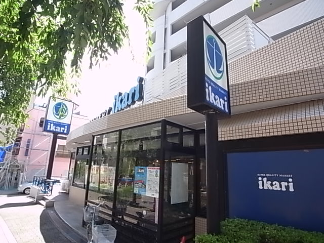 その他写真6