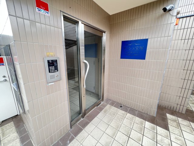 その他写真3