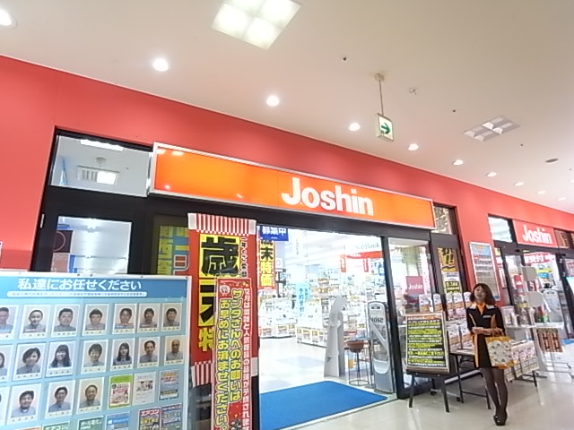 その他写真6