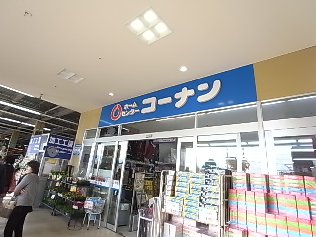 その他写真7