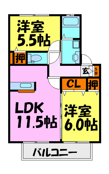 その他写真1