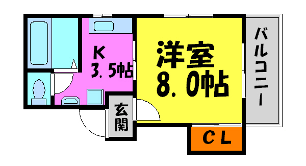 その他写真1