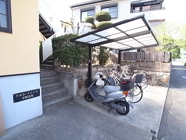 その他写真3