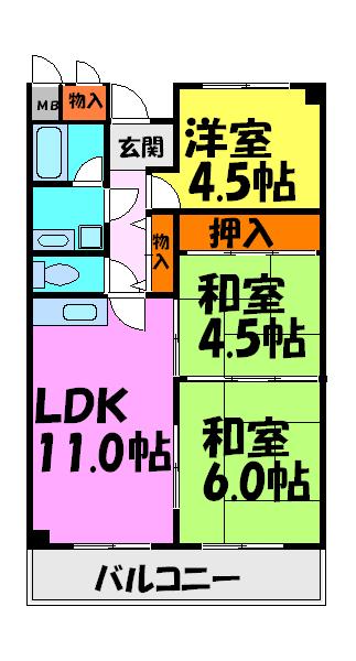 その他写真1