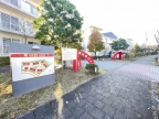 西宮市東山台の賃貸