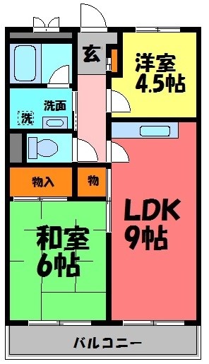 その他写真1