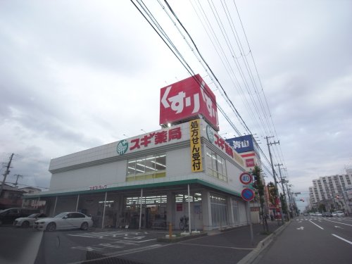 その他写真7