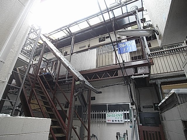その他写真2