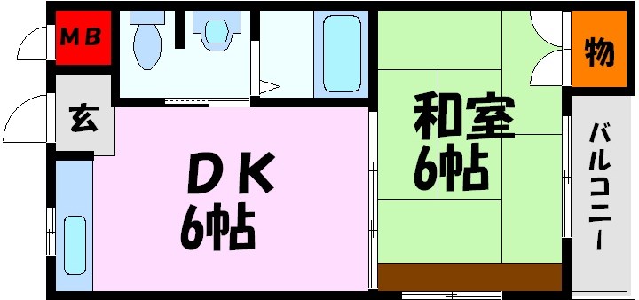 その他写真1