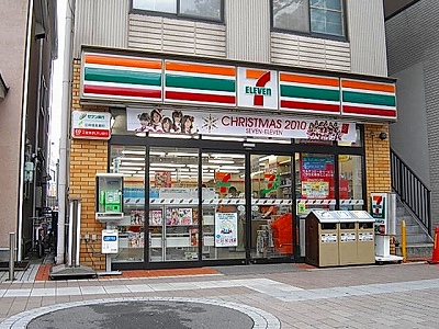 その他写真6