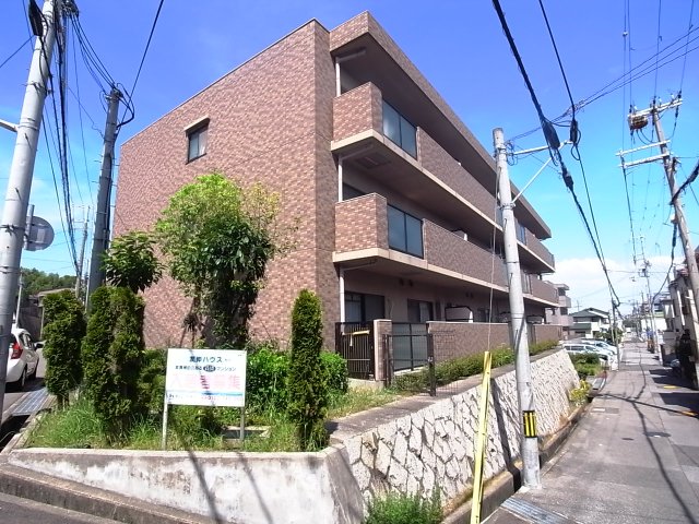 西宮市神垣町の賃貸