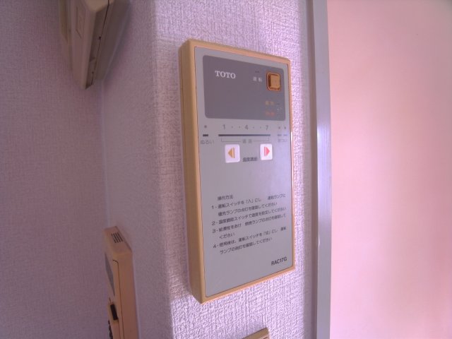 その他写真10