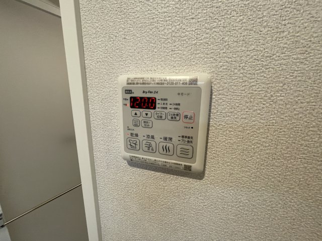 その他写真5