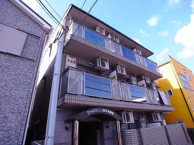 その他写真2