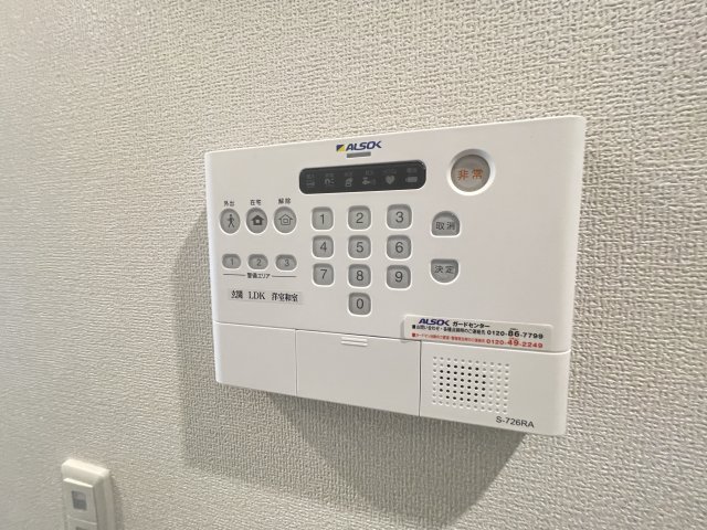 その他写真7