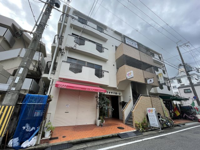 その他写真2